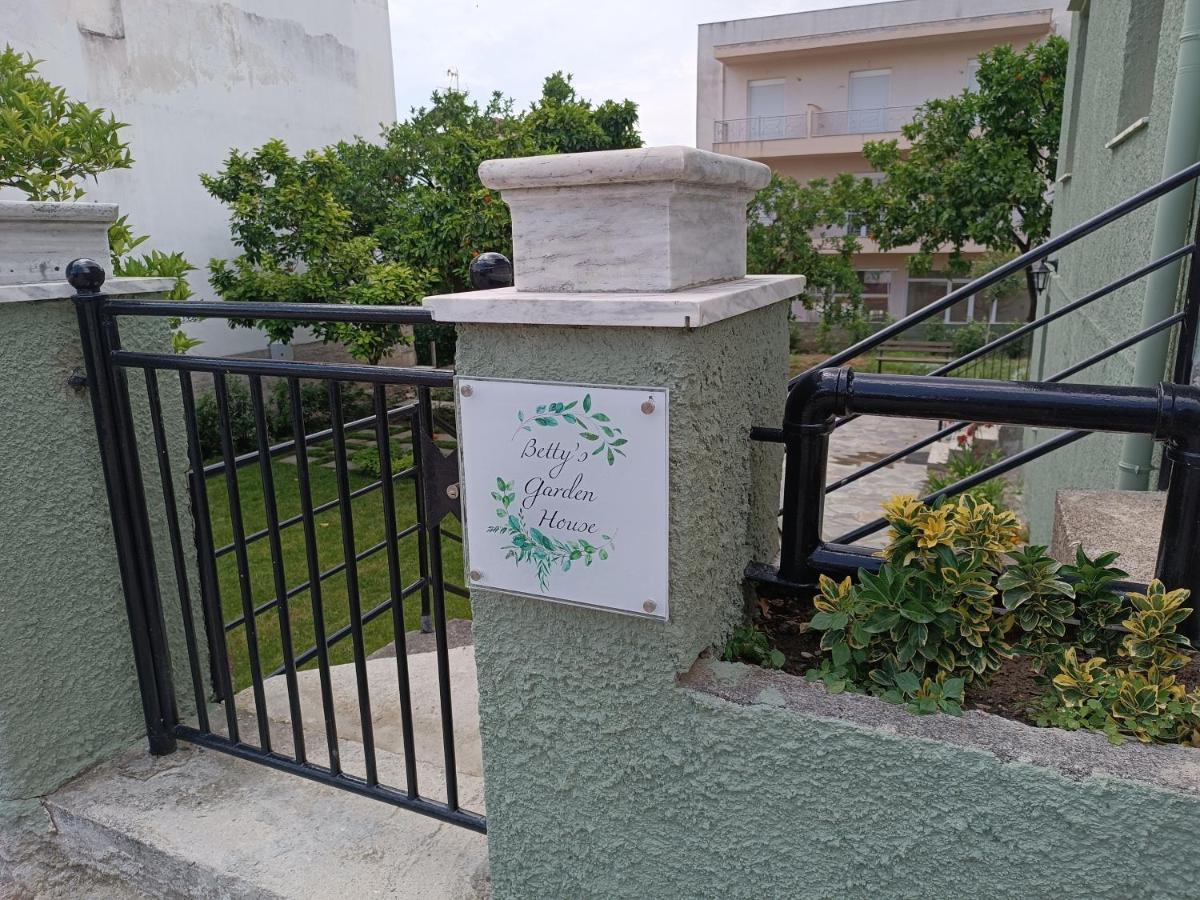 Betty'S Garden House Villa Nea Ankhialos Bagian luar foto
